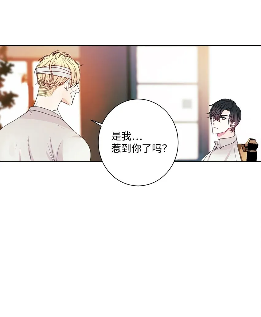 03 请求 第23页