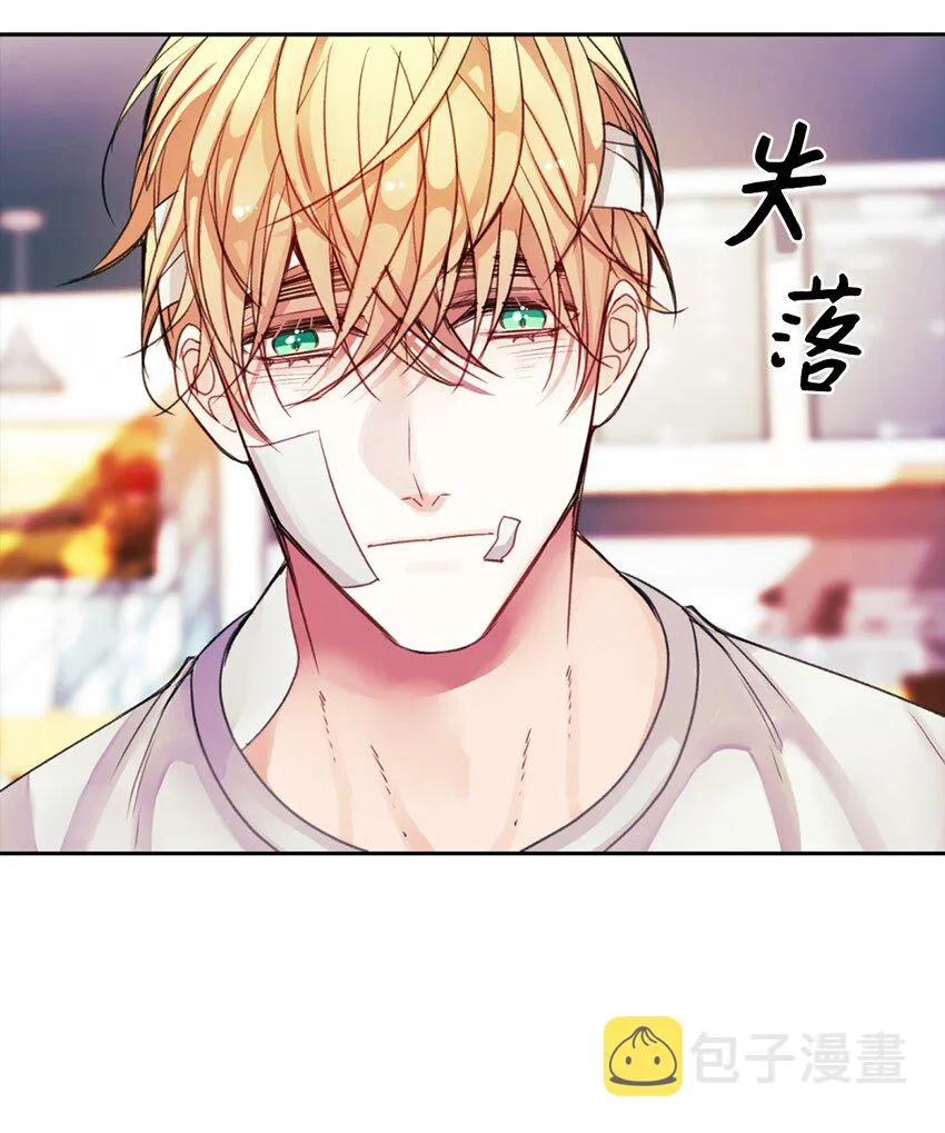 03 请求 第24页