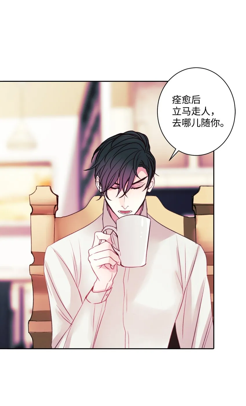 03 请求 第27页