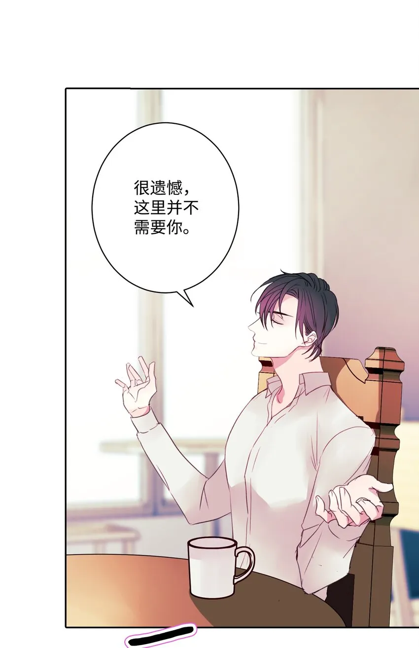 03 请求 第30页