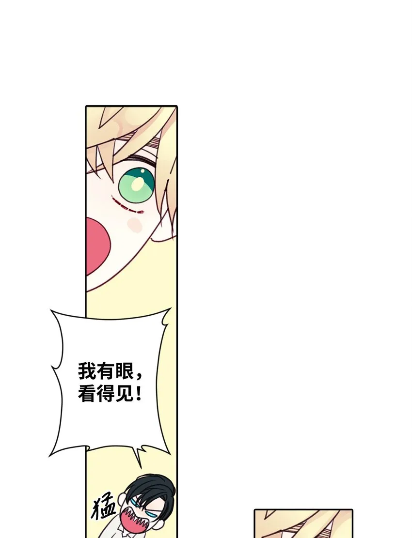 03 请求 第33页