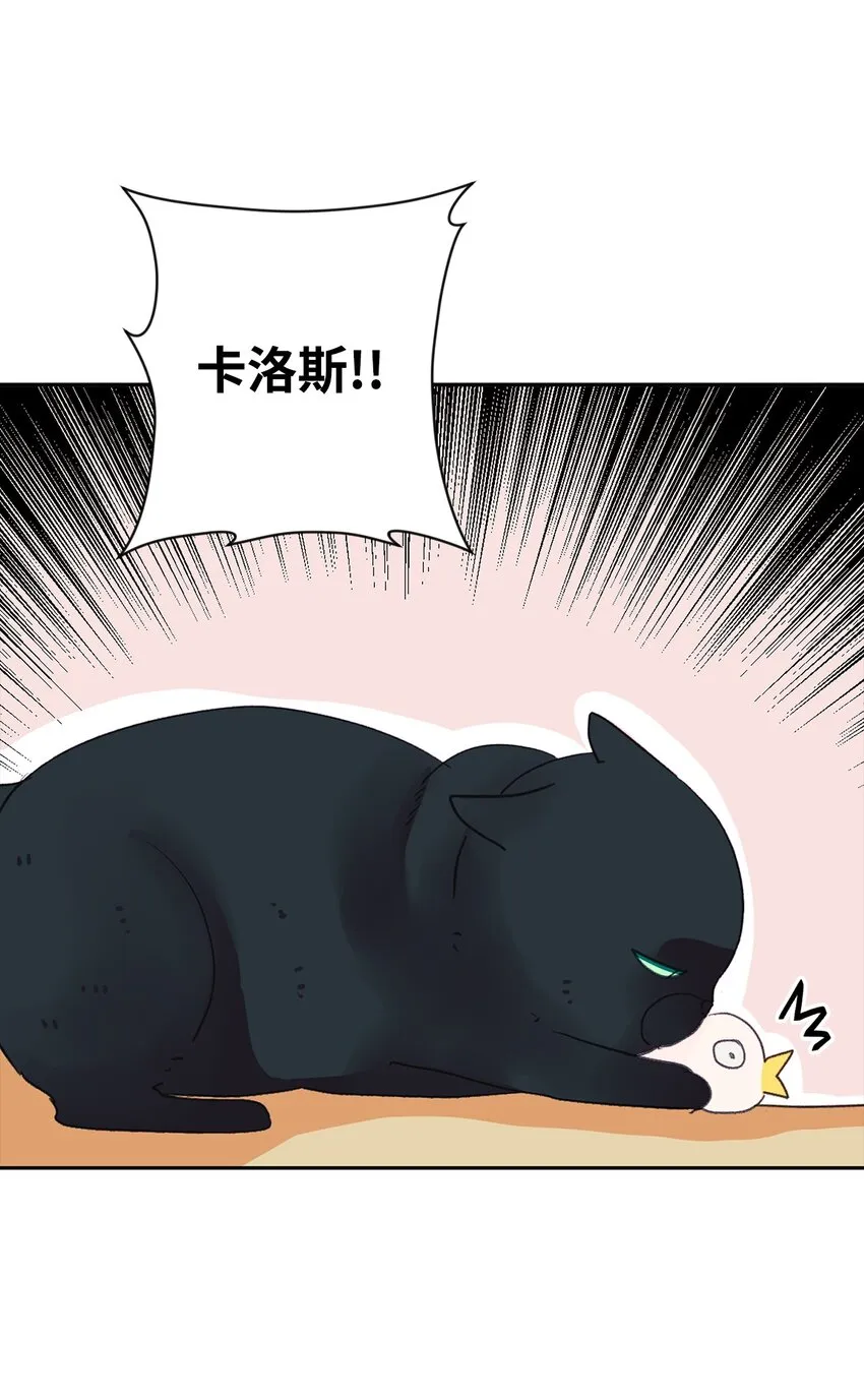 03 请求 第35页