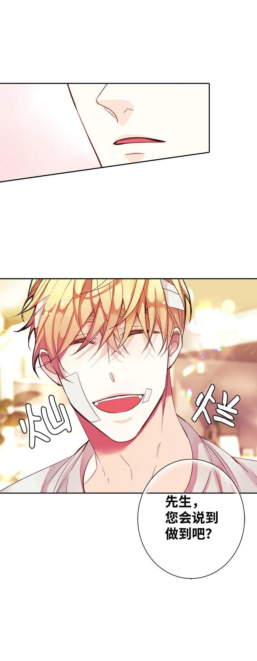 03 请求 第42页