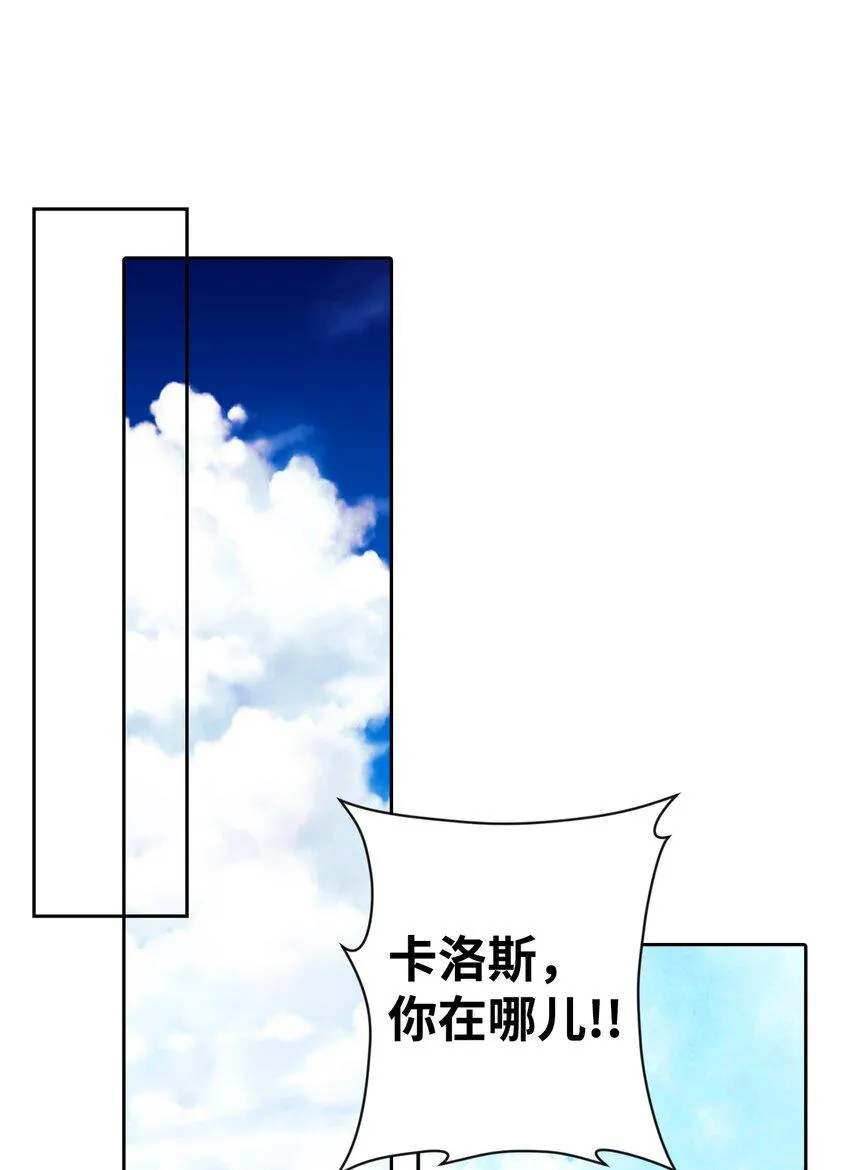 03 请求 第43页