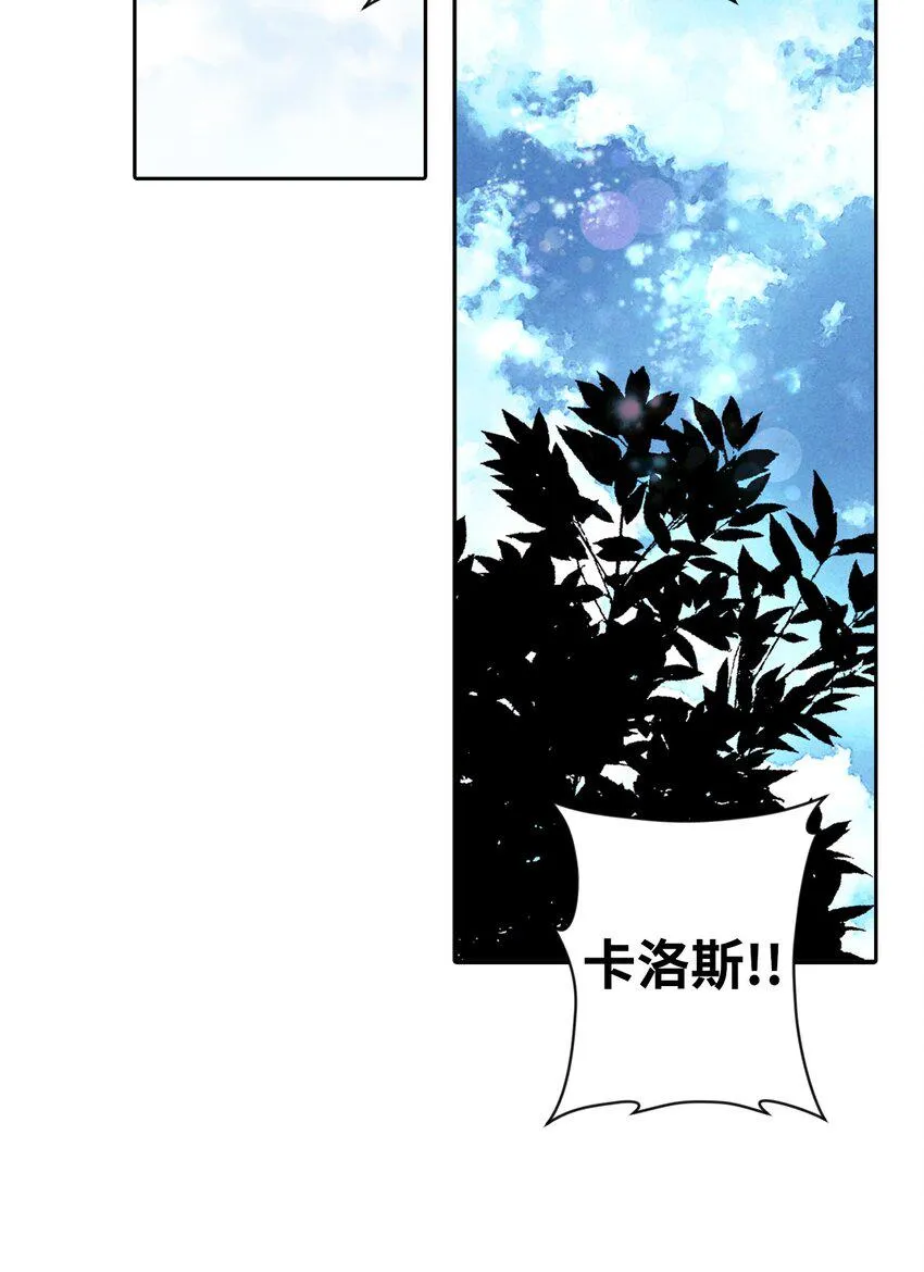 03 请求 第44页