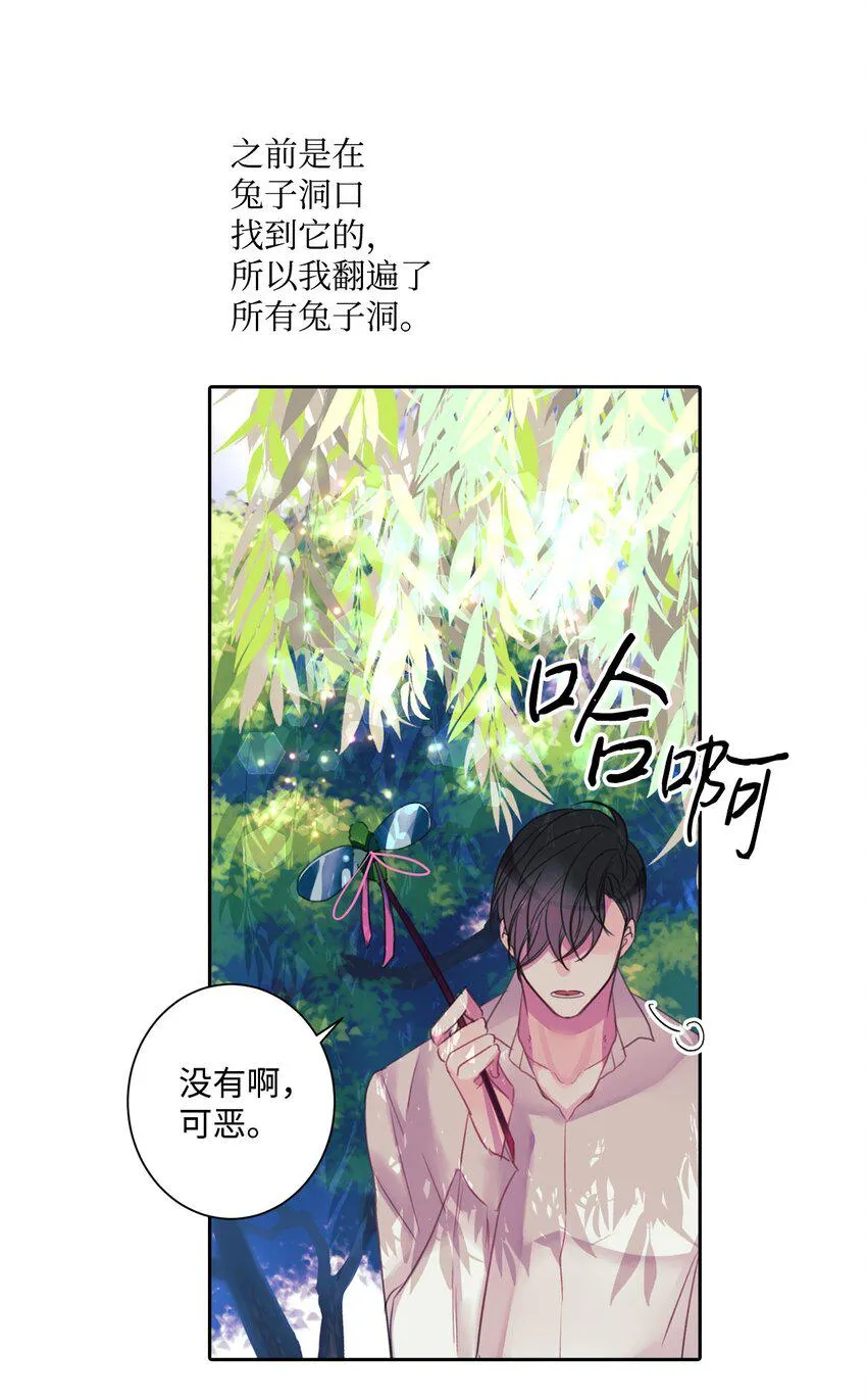03 请求 第45页