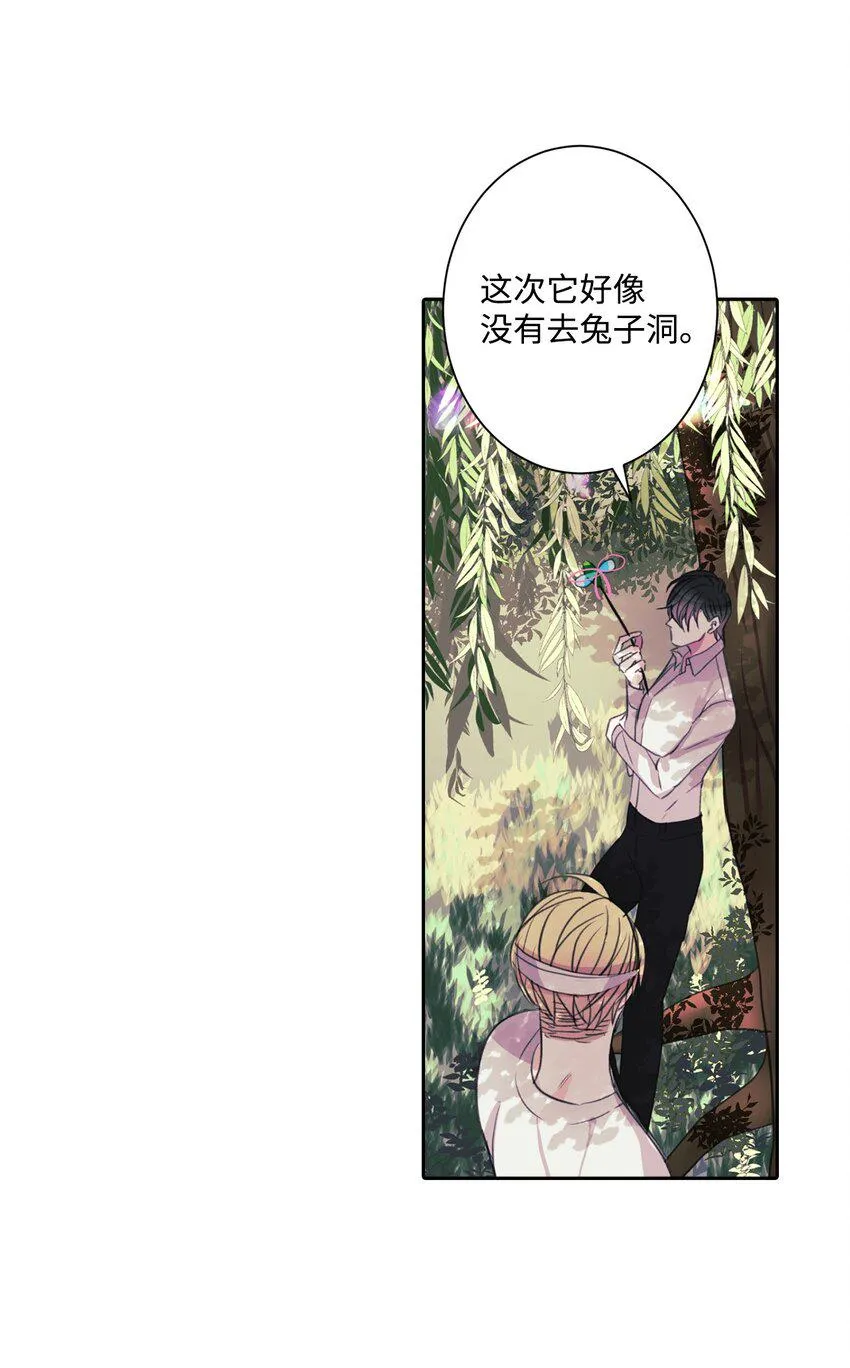 03 请求 第47页
