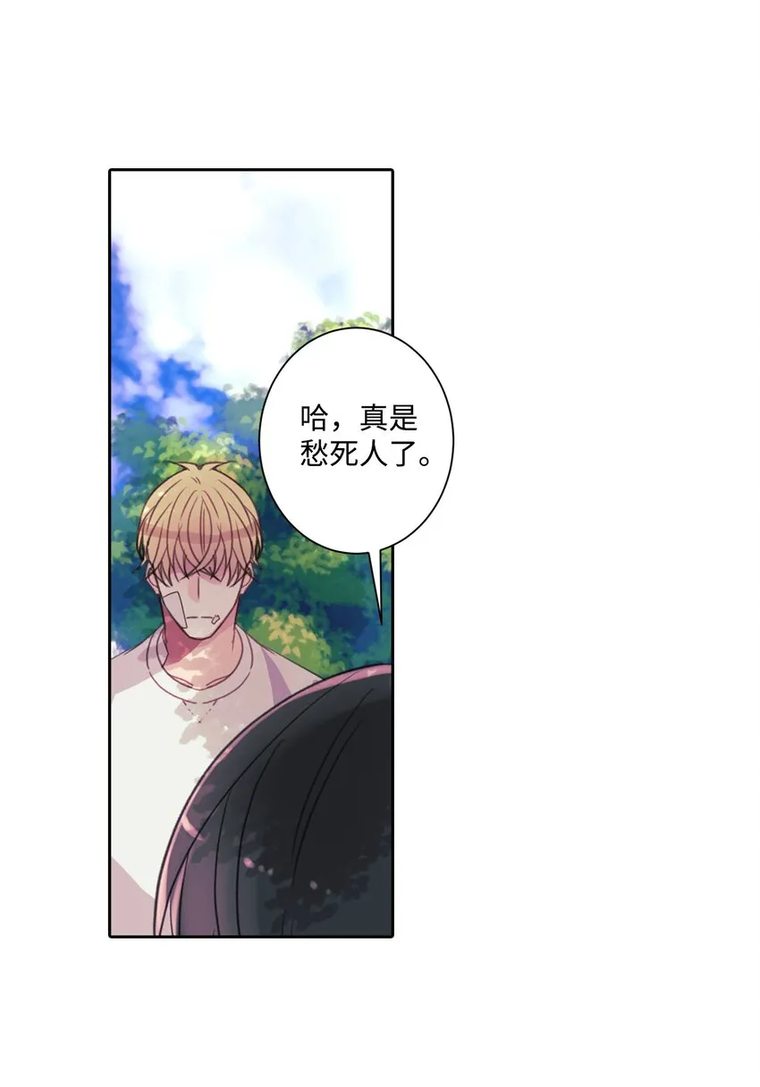 03 请求 第48页