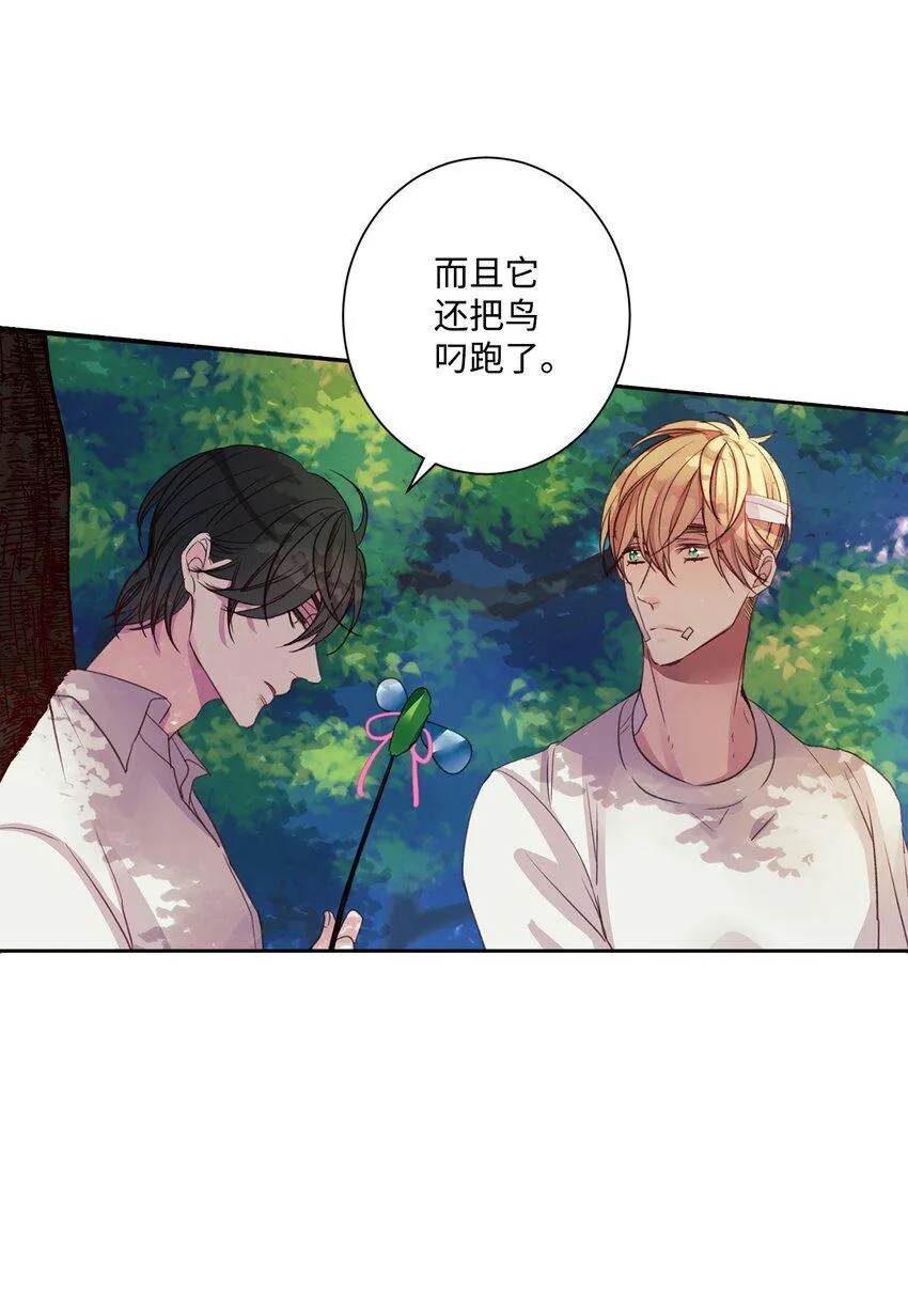 03 请求 第50页