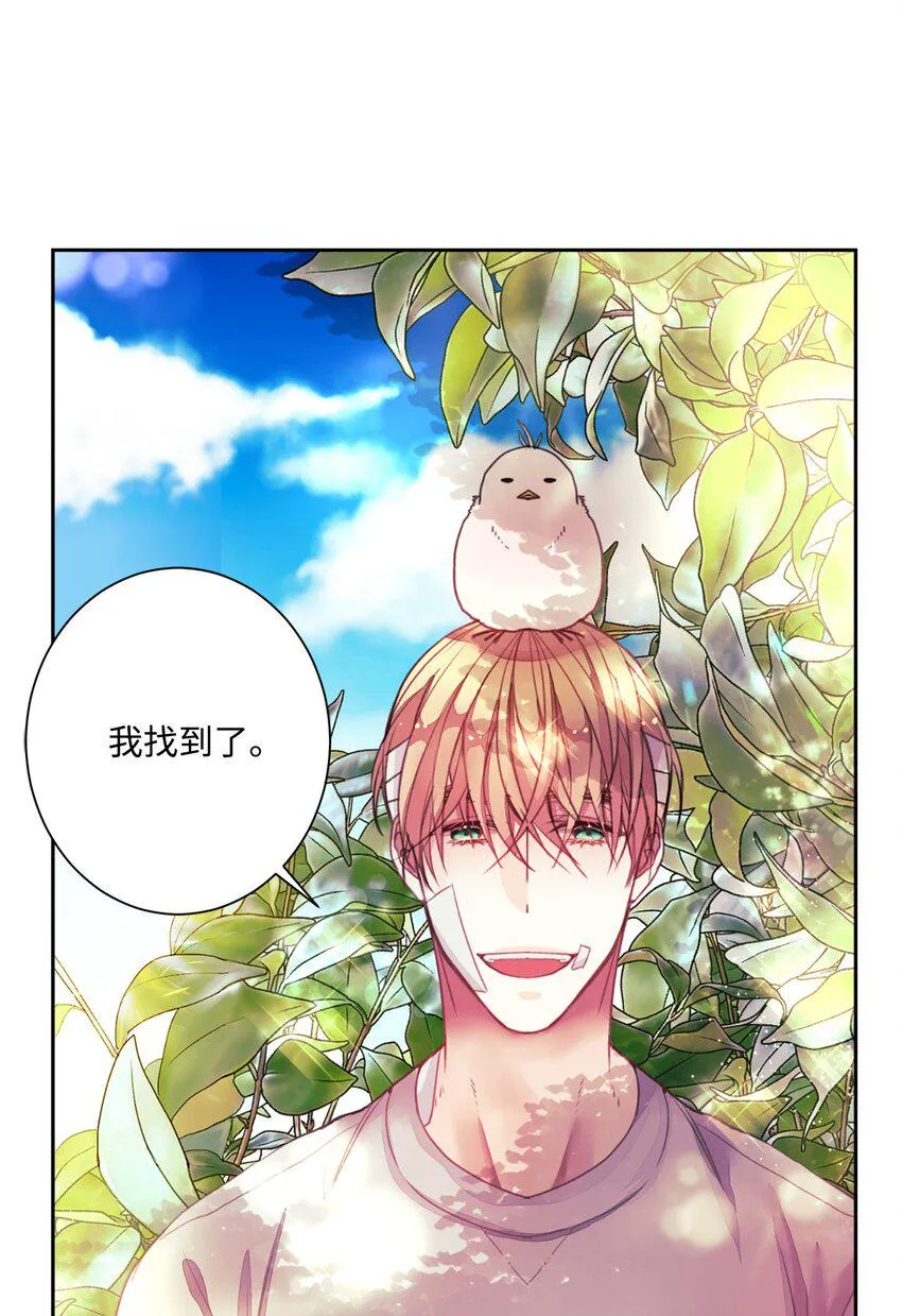 03 请求 第56页