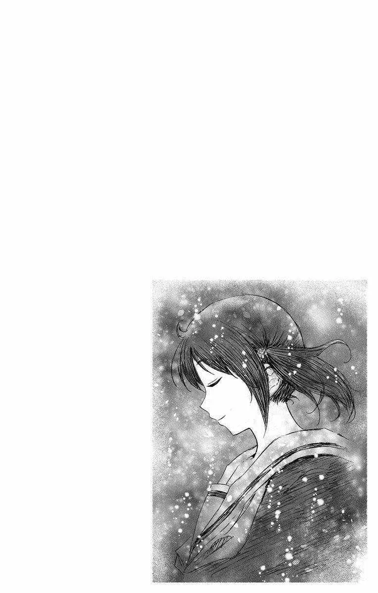 第25话 第20页