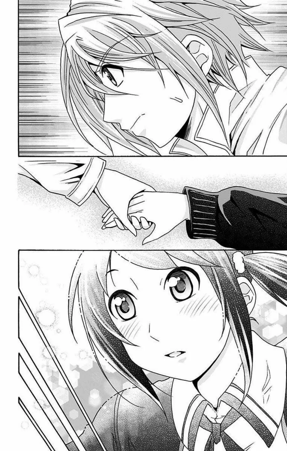 第18话 第16页