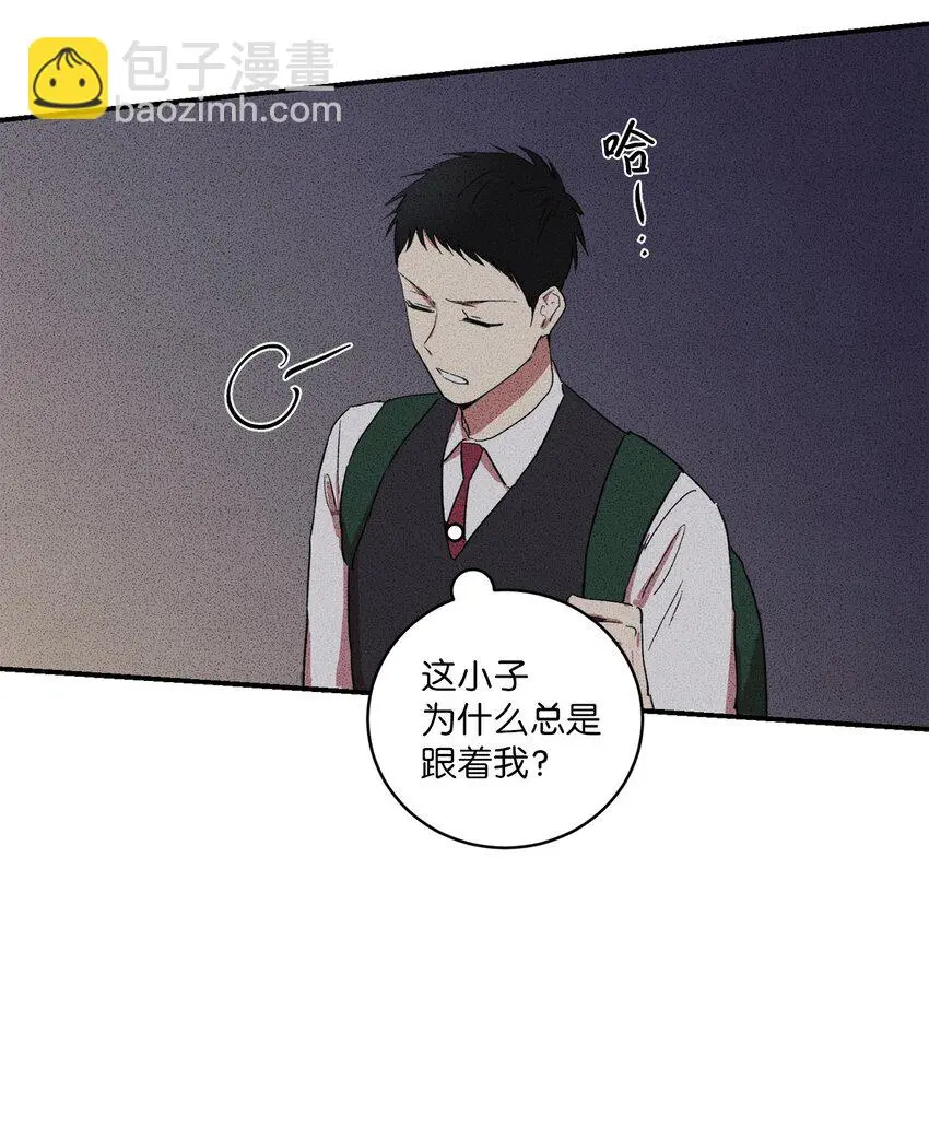 07 一起加入社团吧！ 第6页