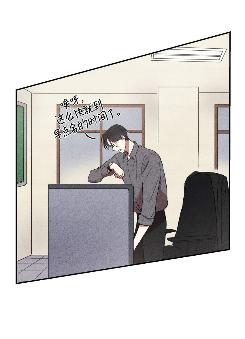07 一起加入社团吧！ 第62页