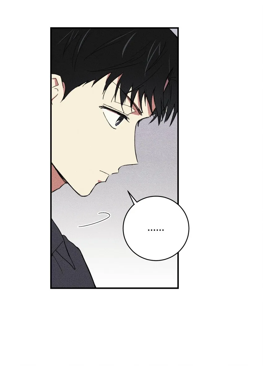 02 我过得并不好！ 第26页