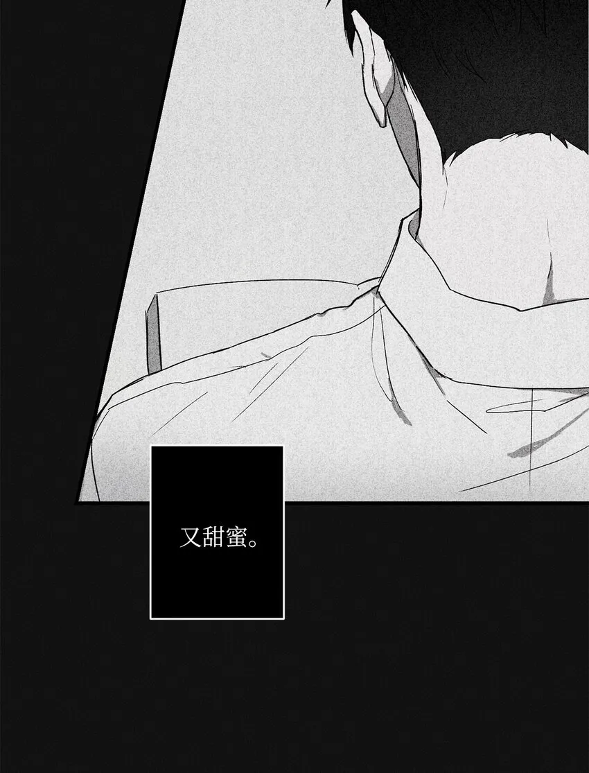 00 记忆中的“你” 第32页