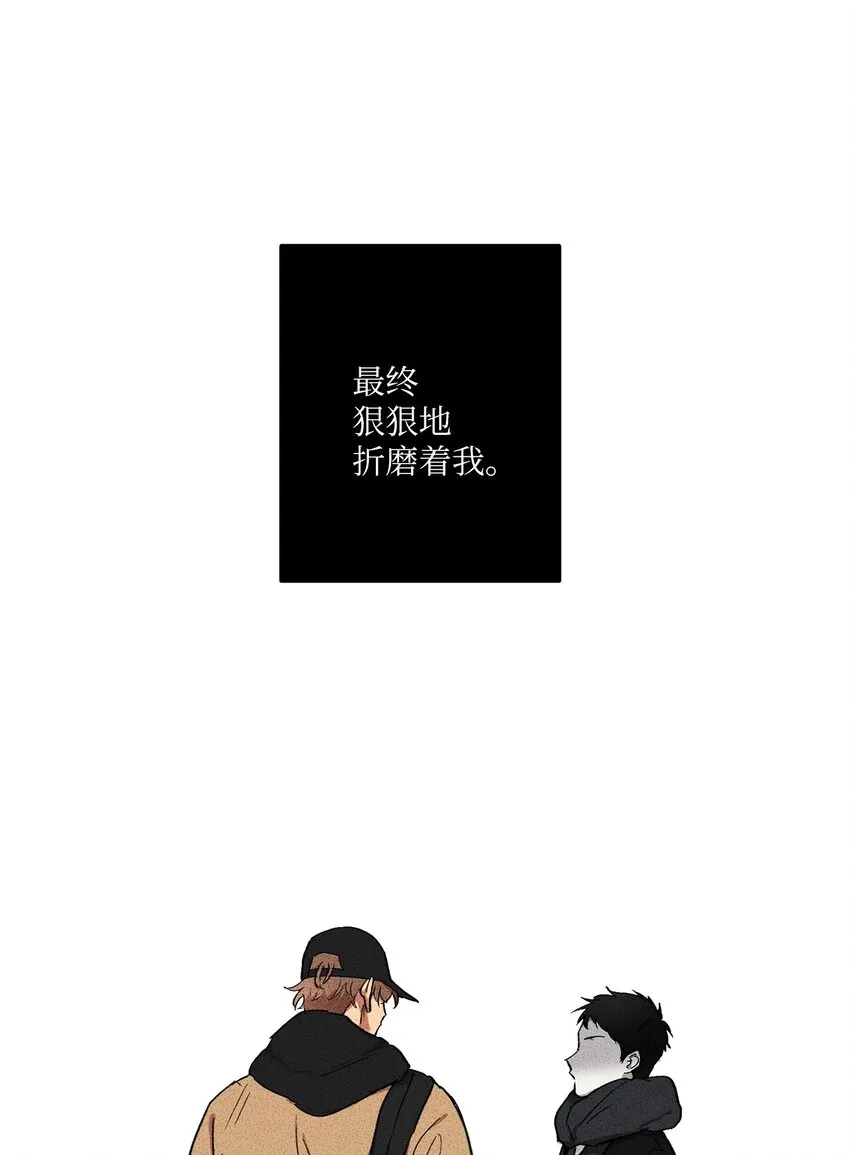 00 记忆中的“你” 第45页