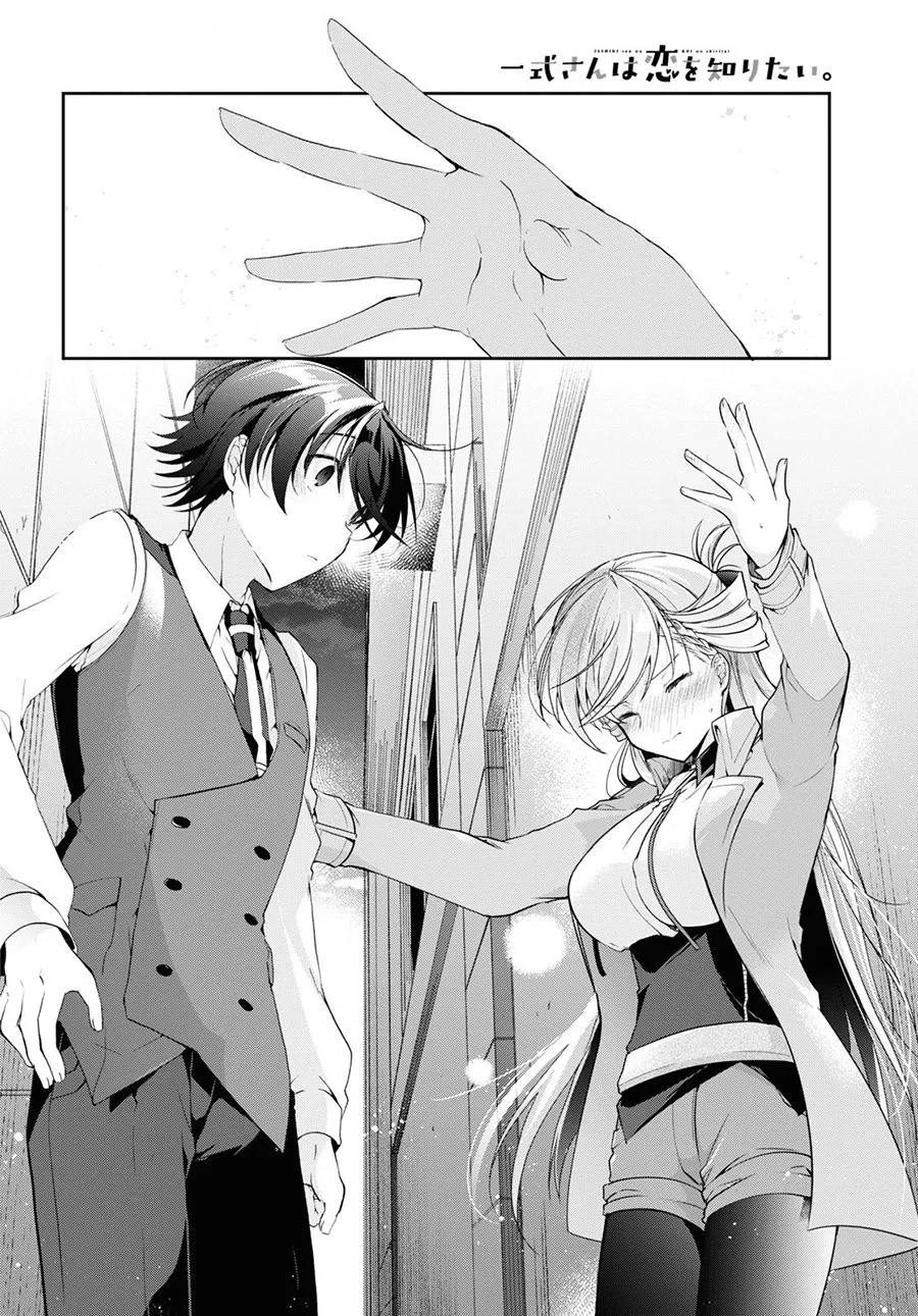 第07话 第12页