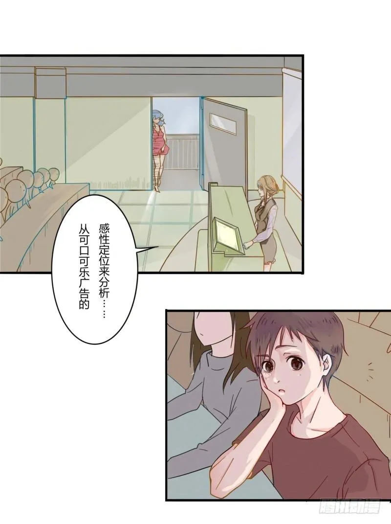 01小三上门逼宫 第2页