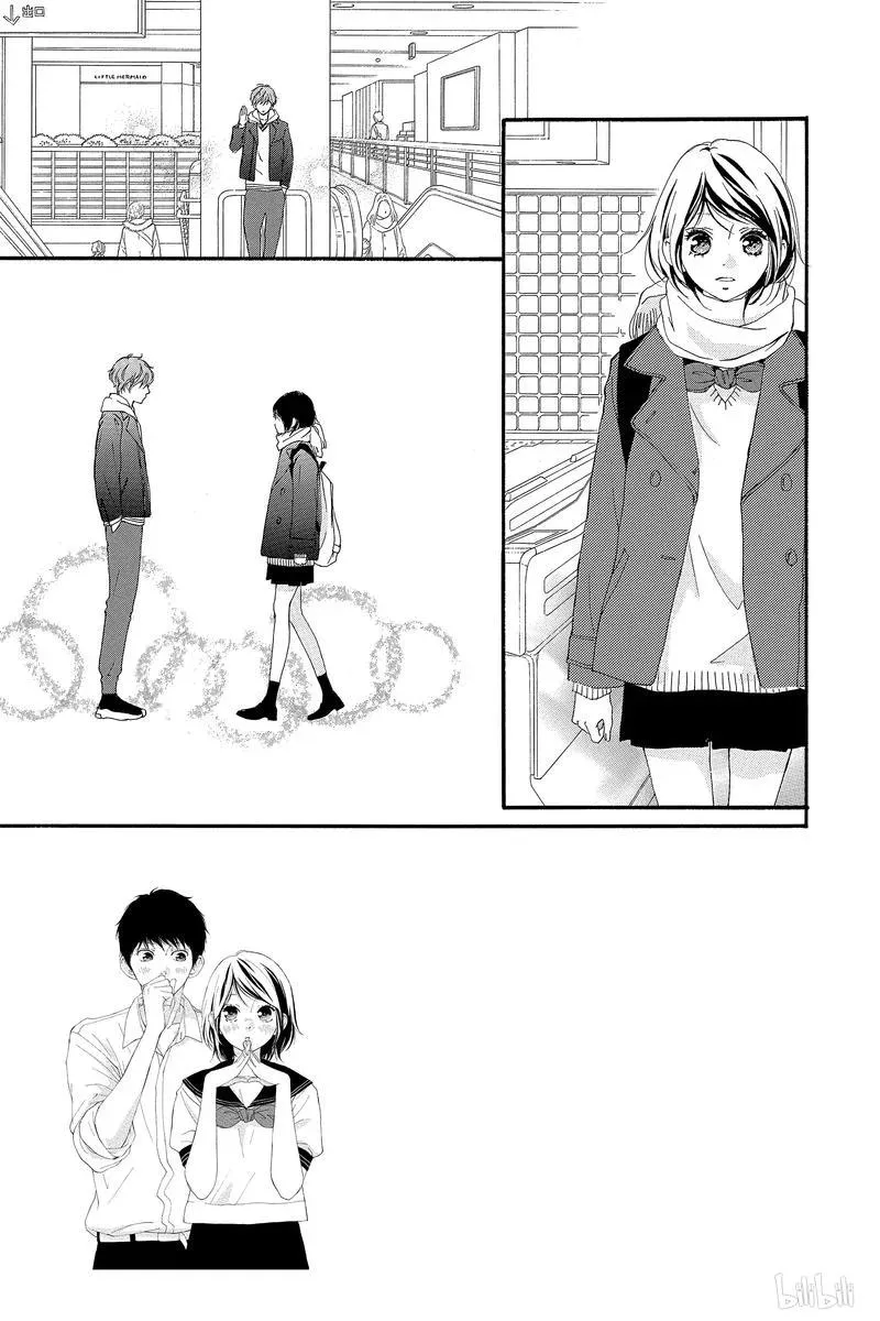 第39话 第5页