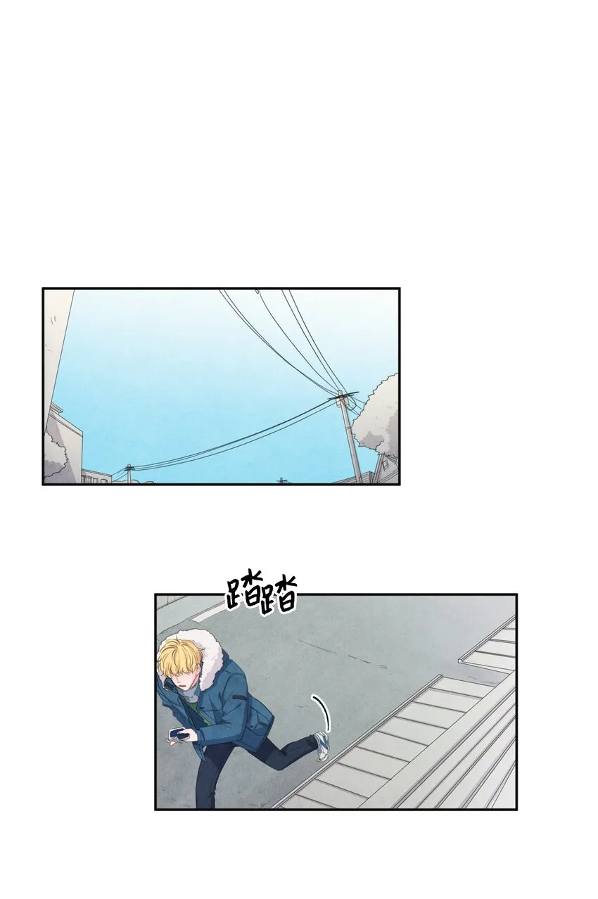 09 制作指南针 第38页