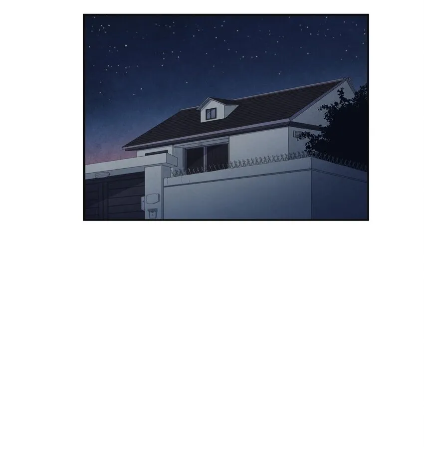 08 获得稀有道具 第26页