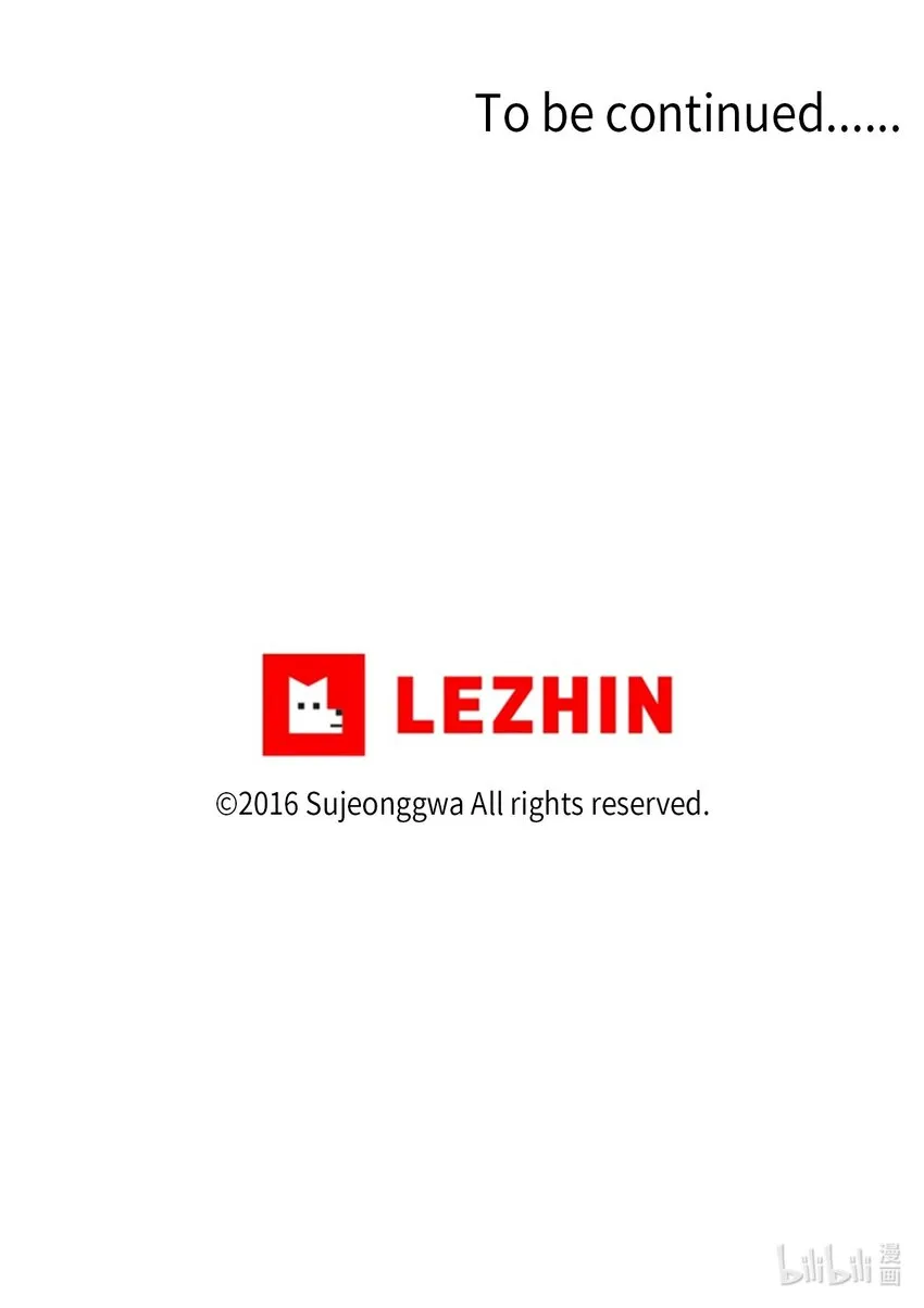 07 发小登门 第39页