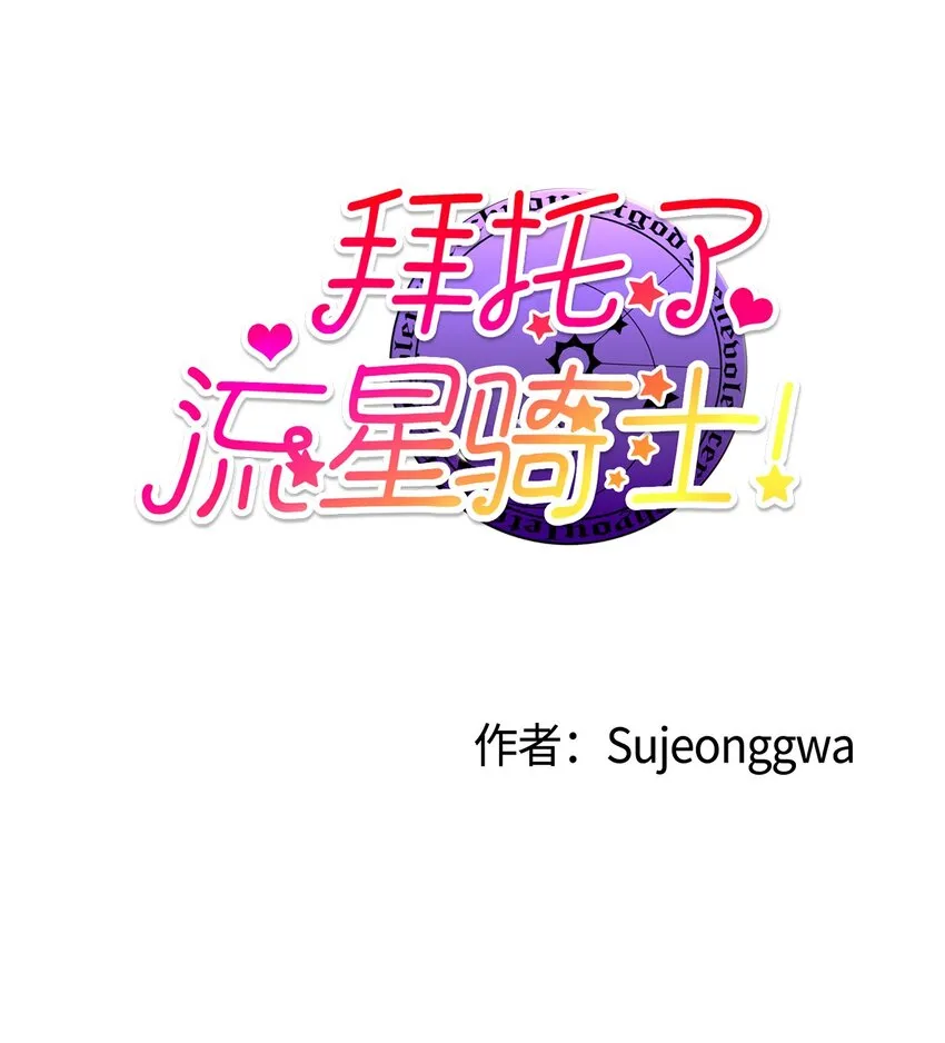 05 表明身份 第1页