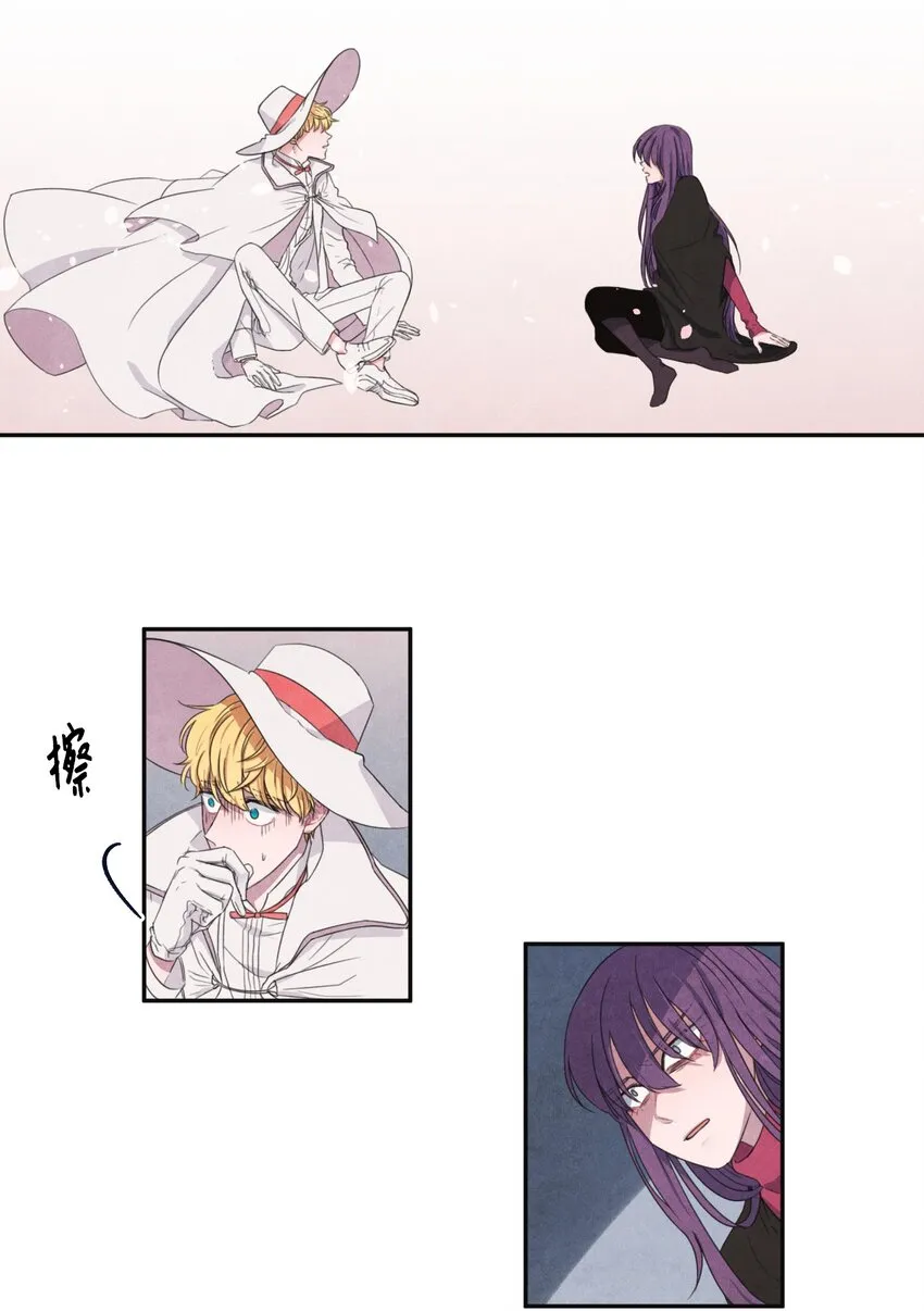 05 表明身份 第3页