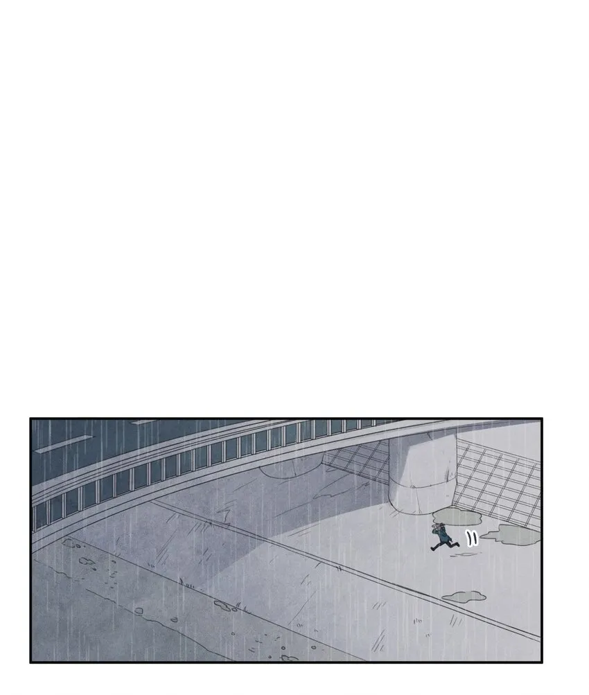 04 惹祸了 第7页