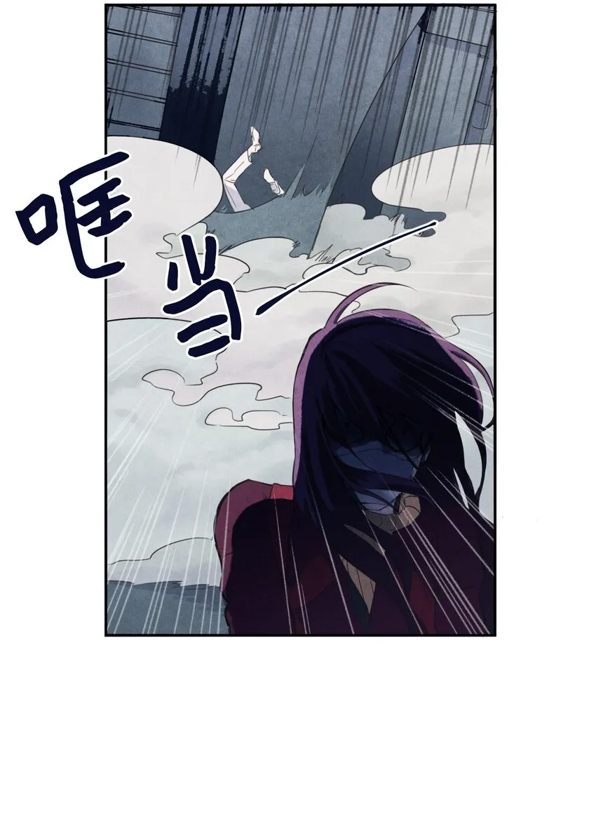 01 终于相见 第38页