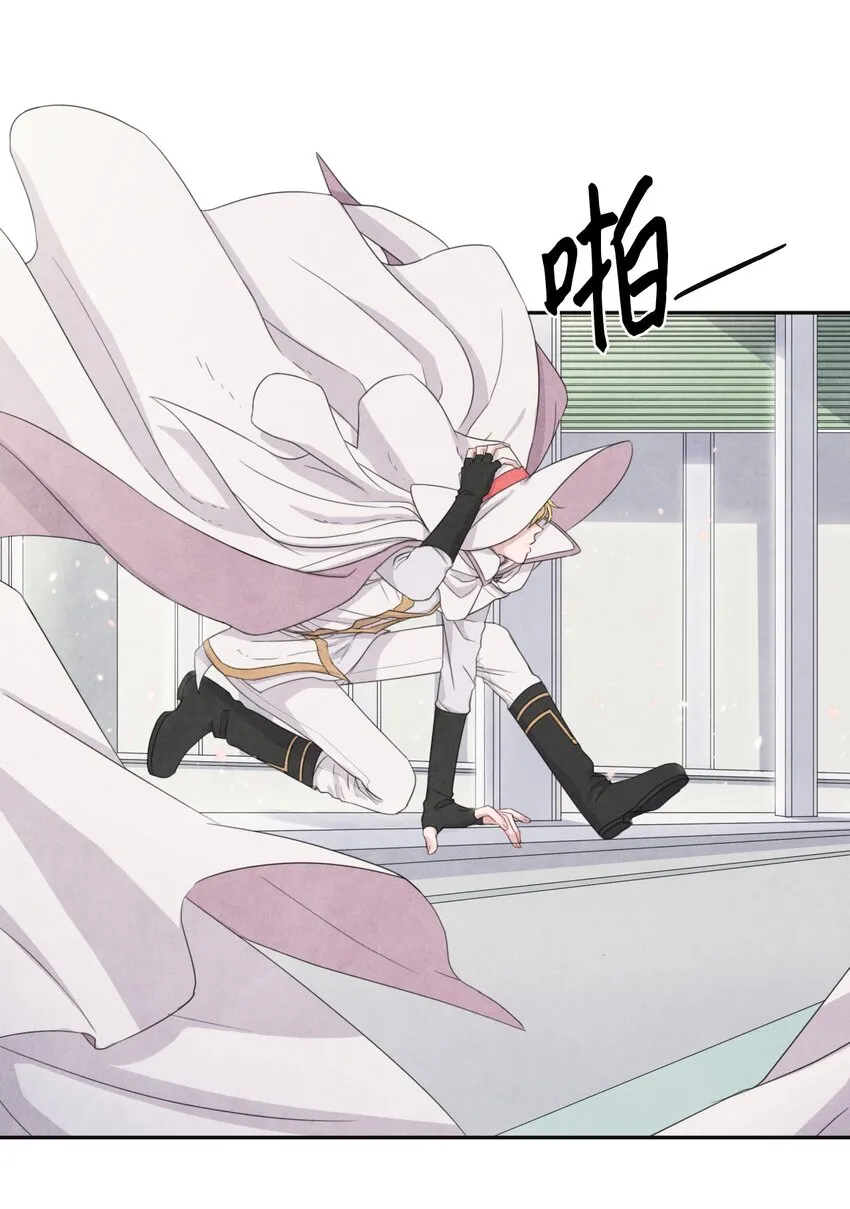 00 序幕 第7页