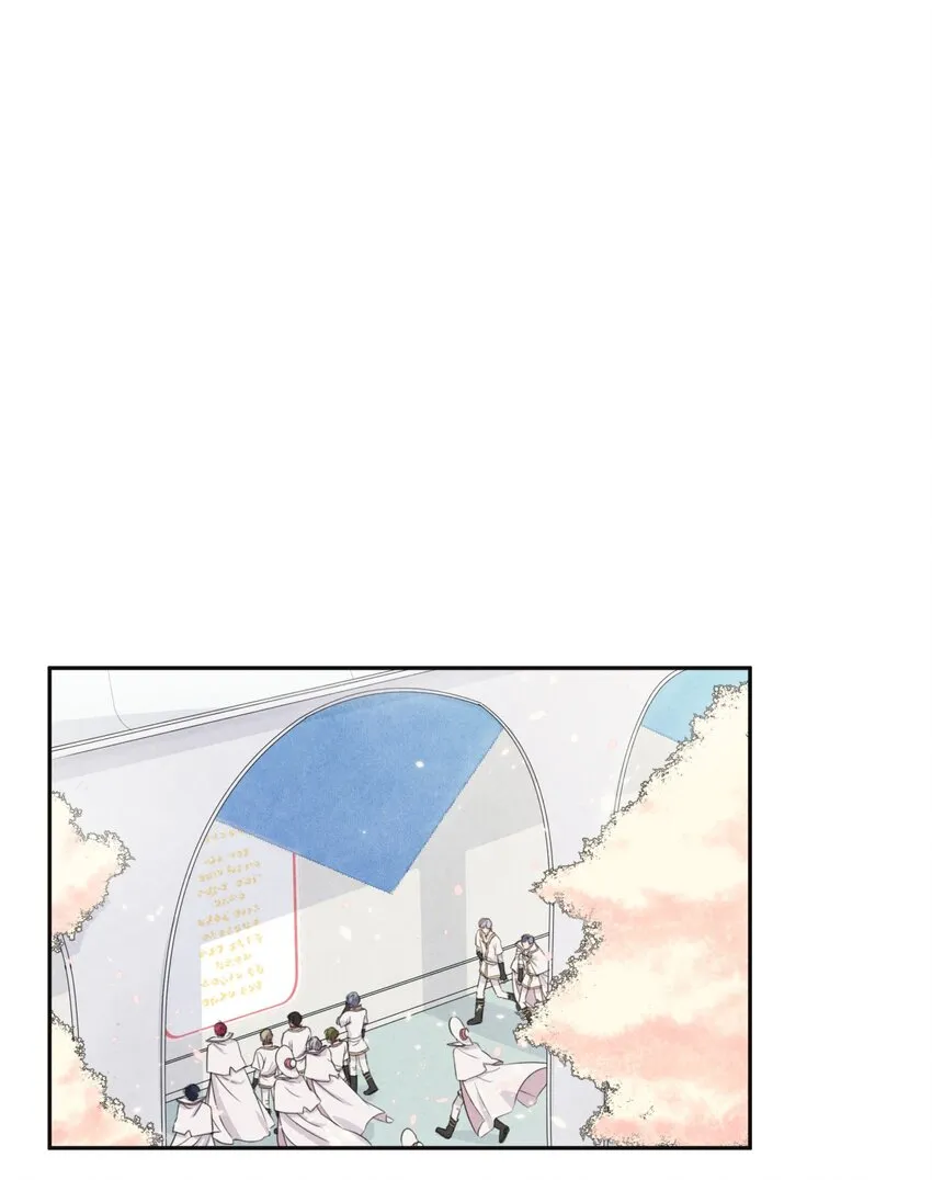 00 序幕 第10页