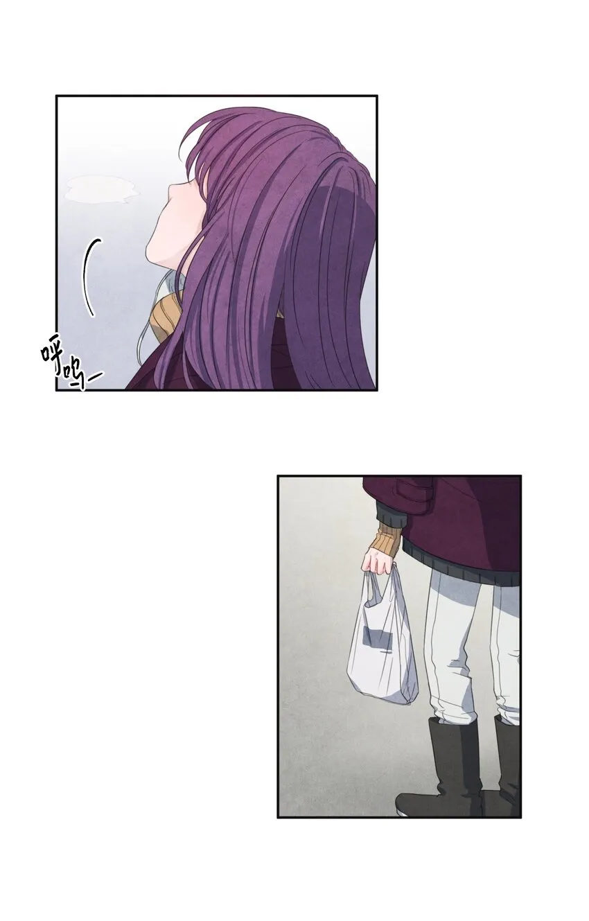 00 序幕 第21页