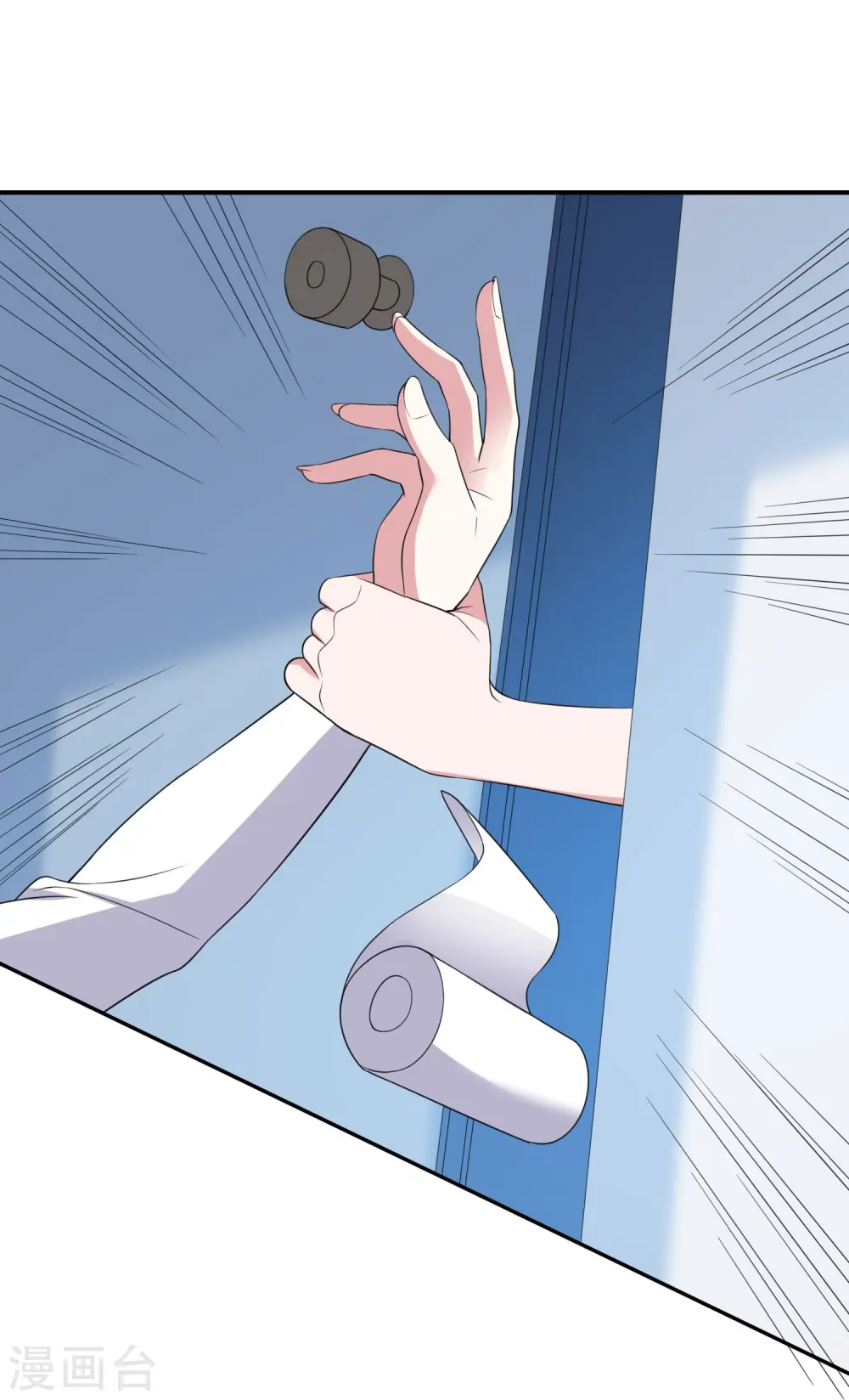 第358话 第22页