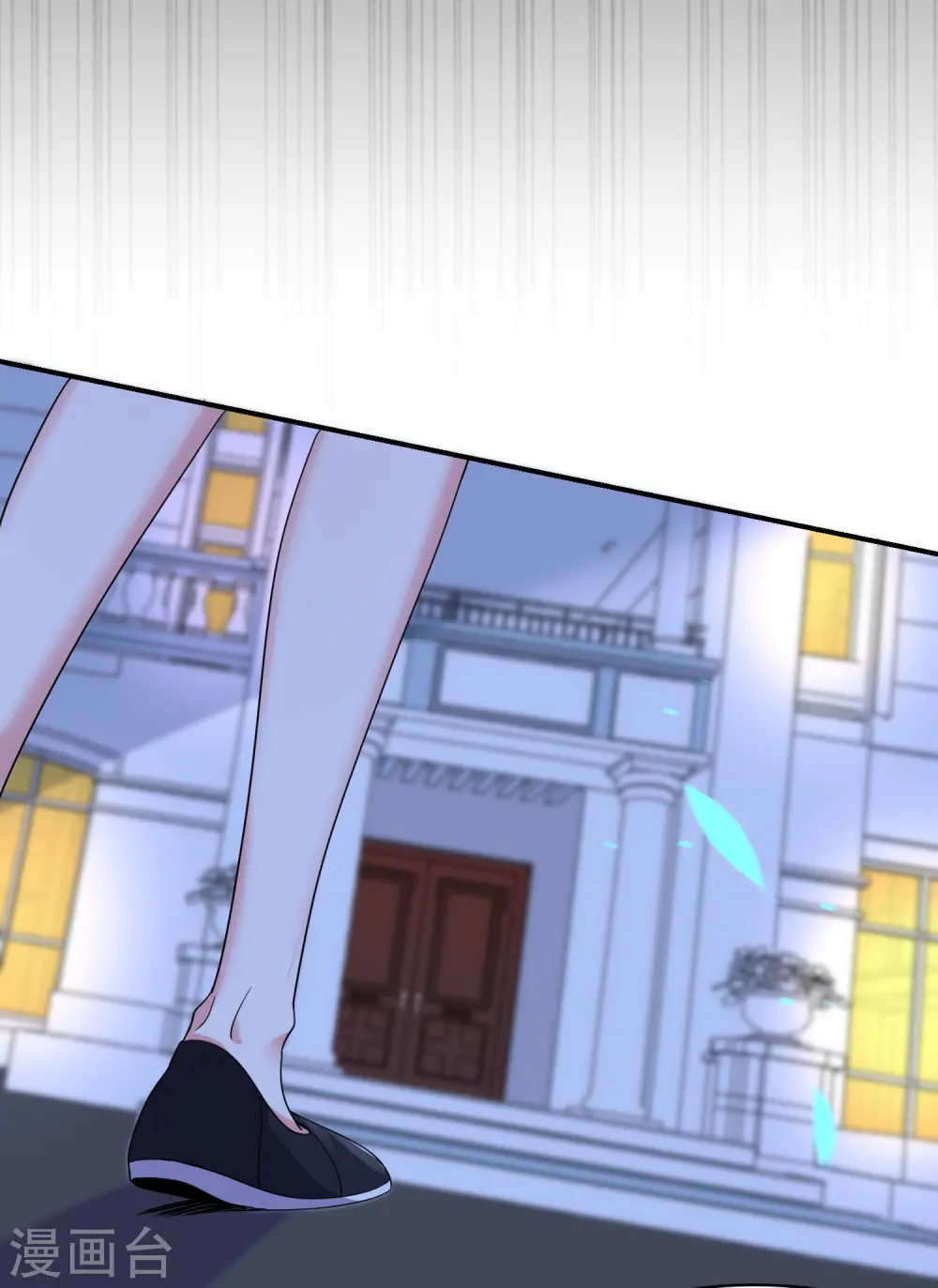 第304话 第16页