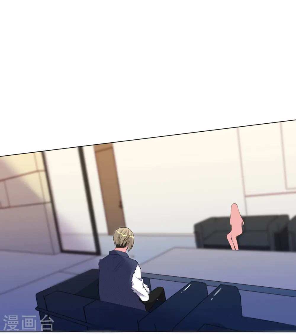 第303话 第2页