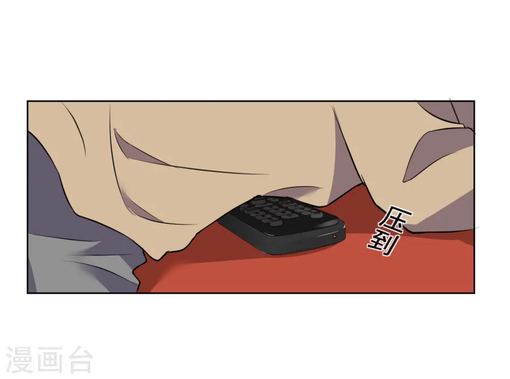 第303话 第25页