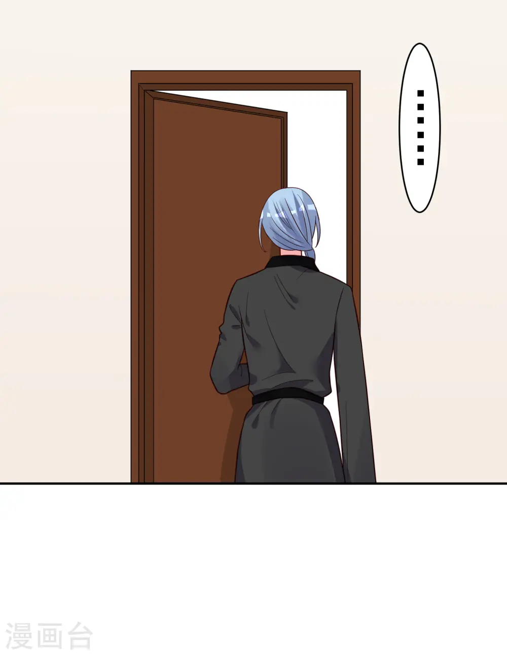 第283话 第25页