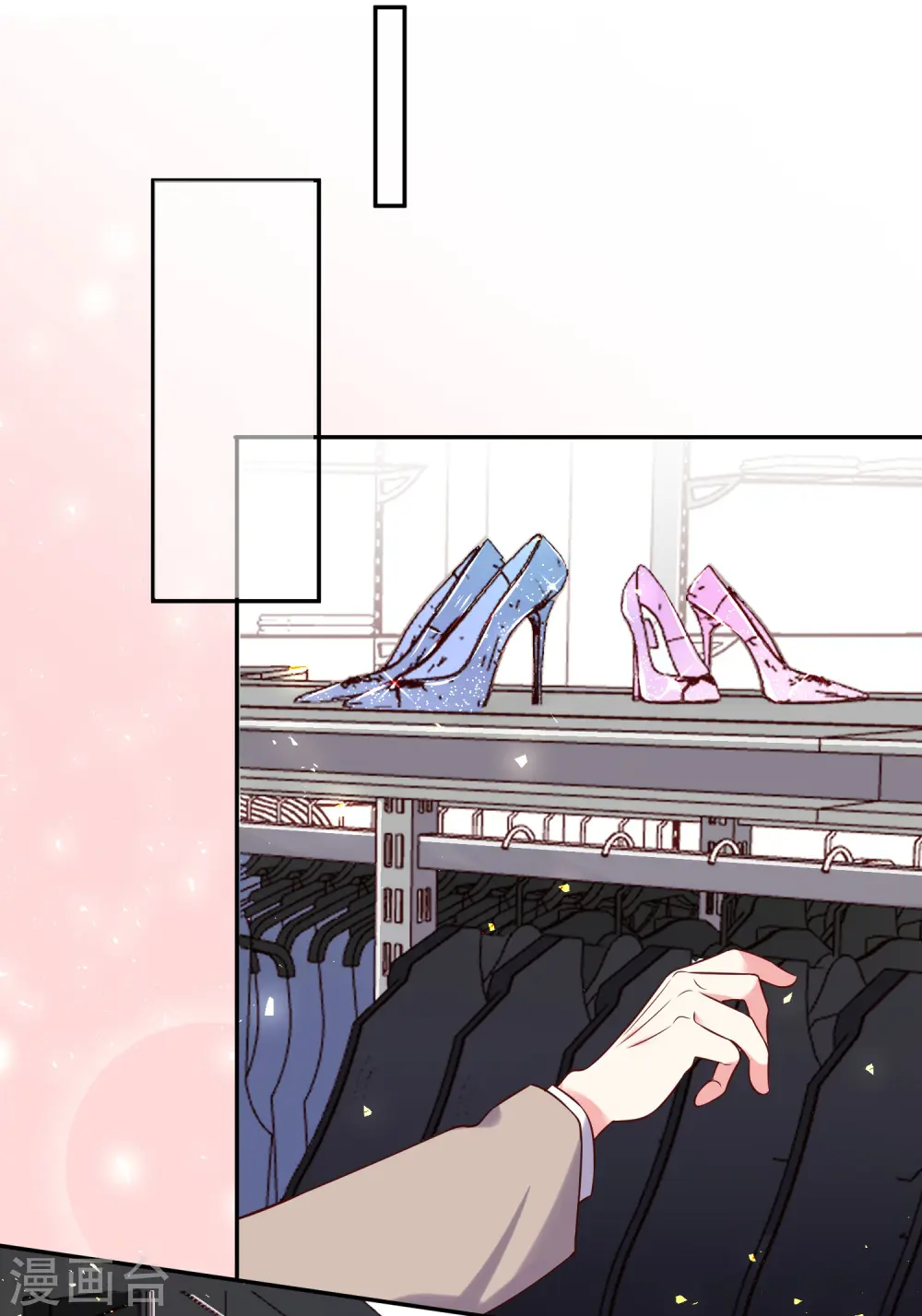 第275话 第21页