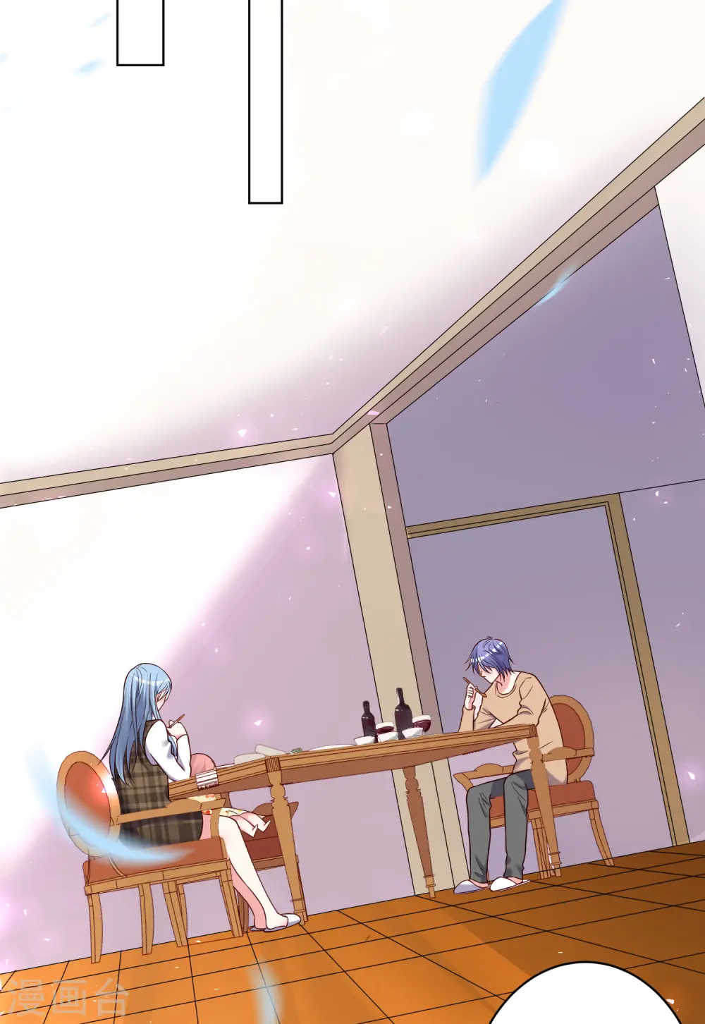 第273话 第5页