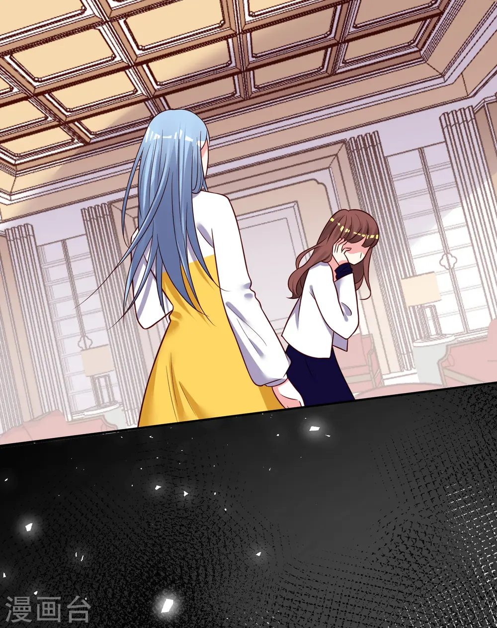 第268话 第23页