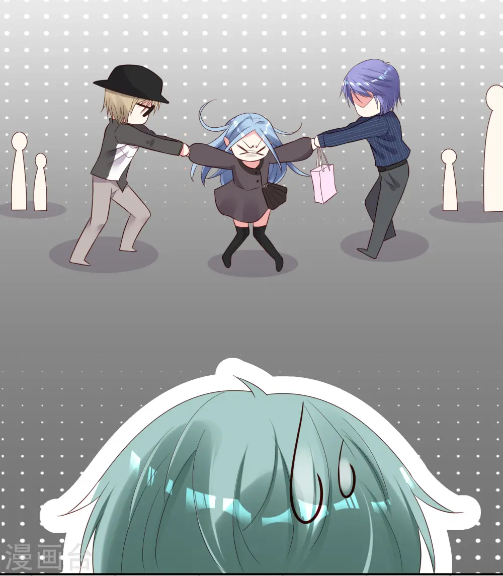 第231话 第22页
