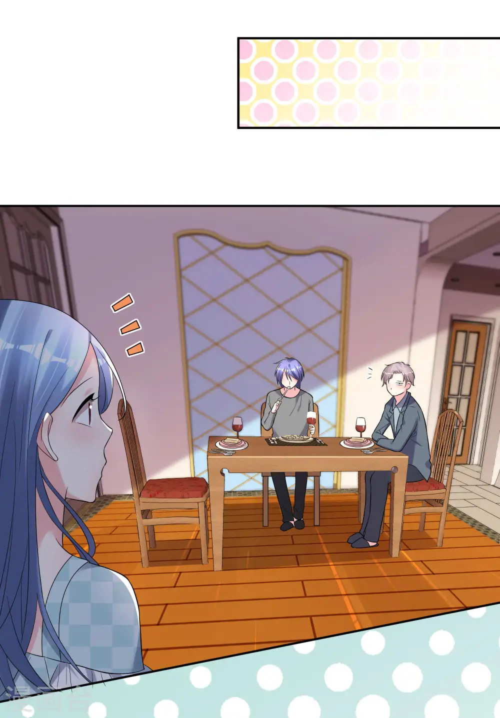 第208话 第12页