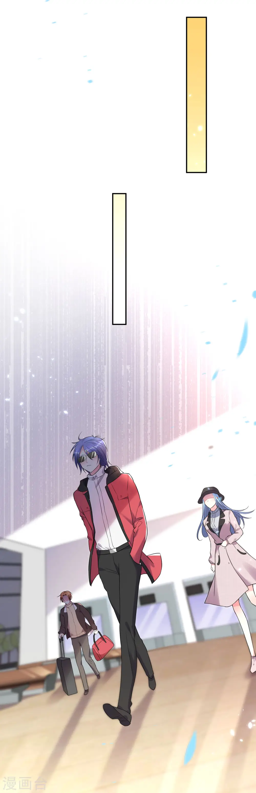 第208话 第24页