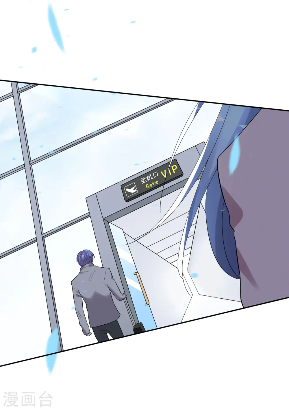 第208话 第33页