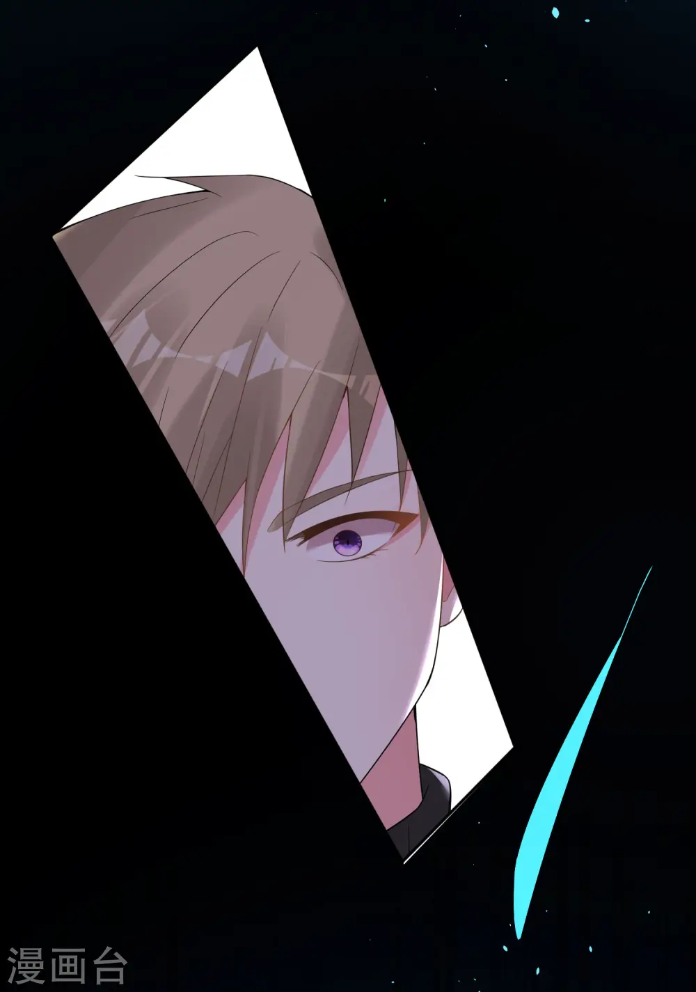 第179话 第24页