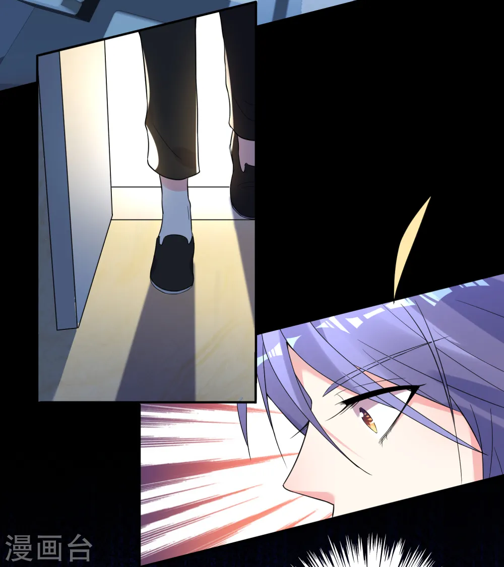 第178话 第22页