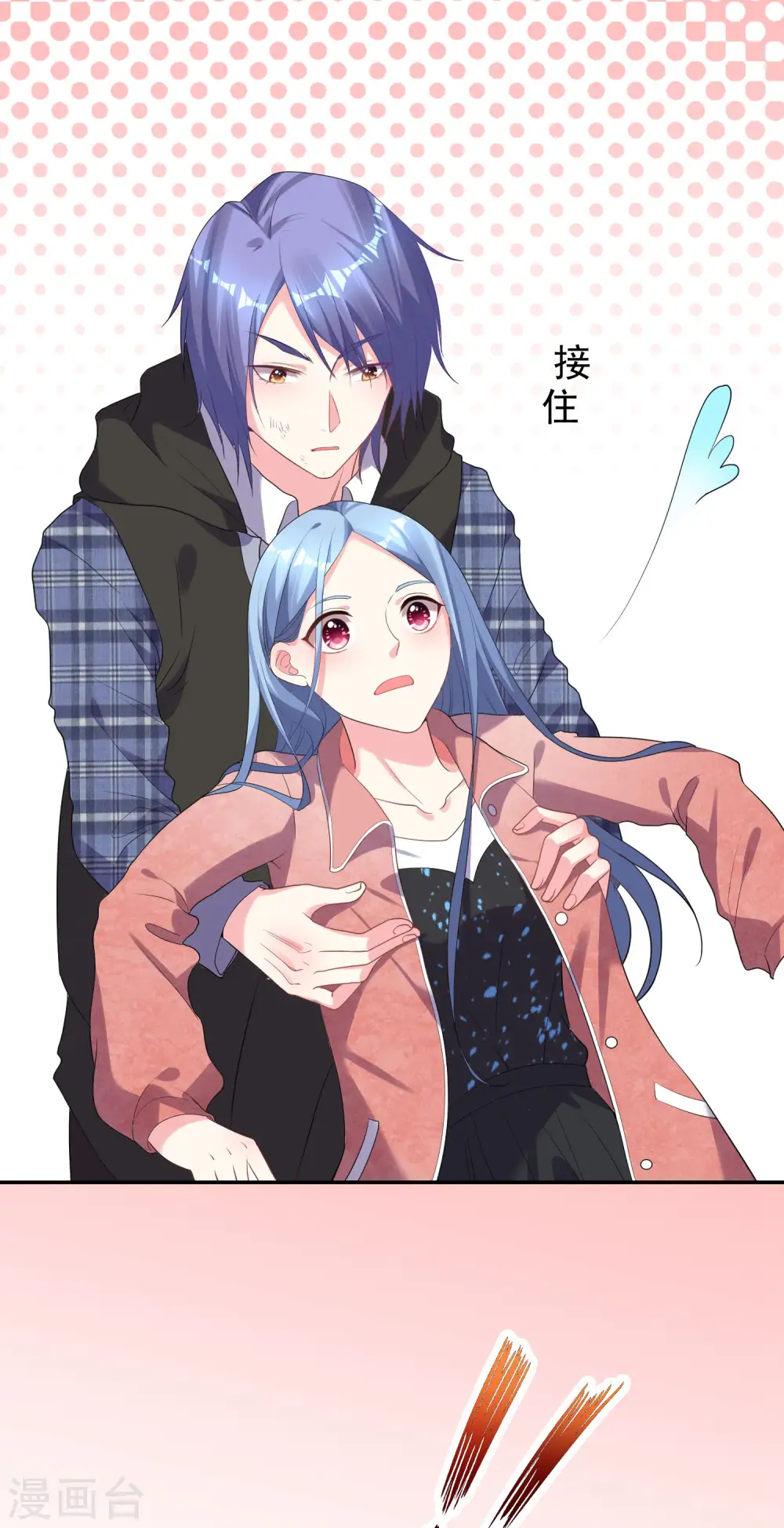第163话 第25页