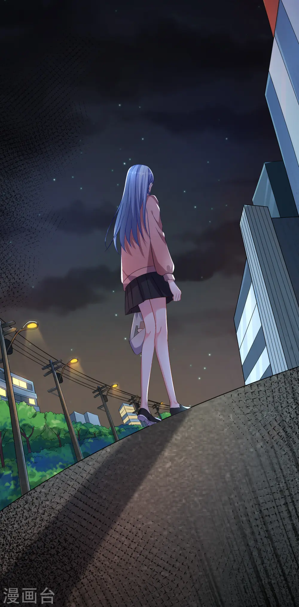 第151话 第3页
